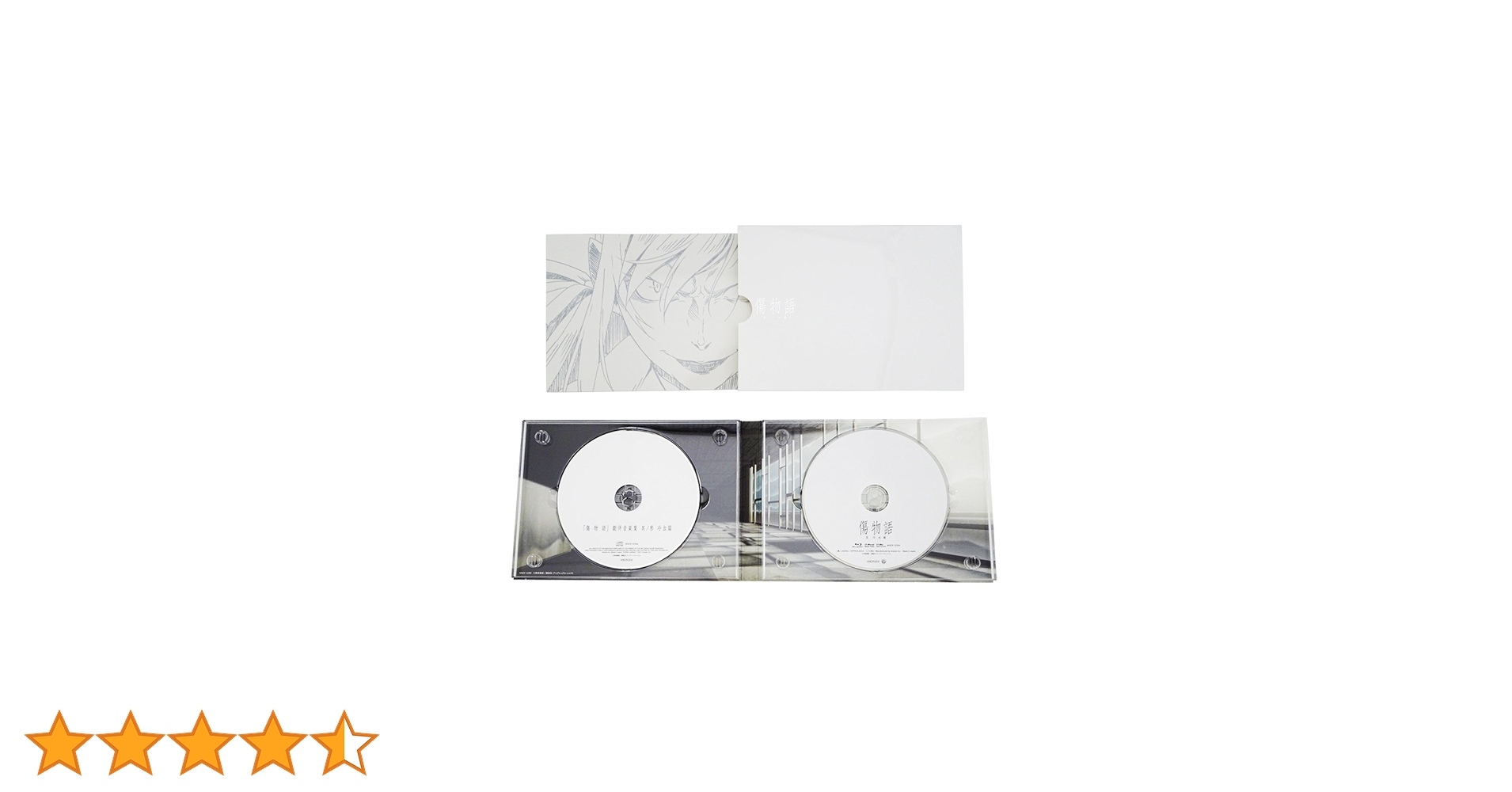 Amazon.co.jp: 傷物語 〈III冷血篇〉(完全生産限定版) [Blu-ray